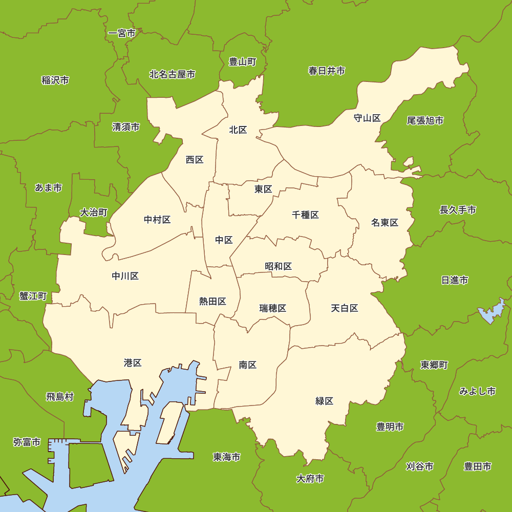 名古屋の便利屋「なんでもや」