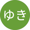 ゆき profile picture