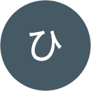 ひとみ profile picture