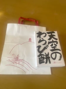 名古屋で限定販売商品の買い物代行事例